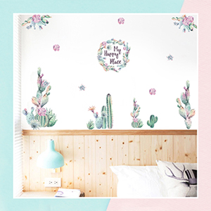 Cactus Wall Sticker for Kids Room